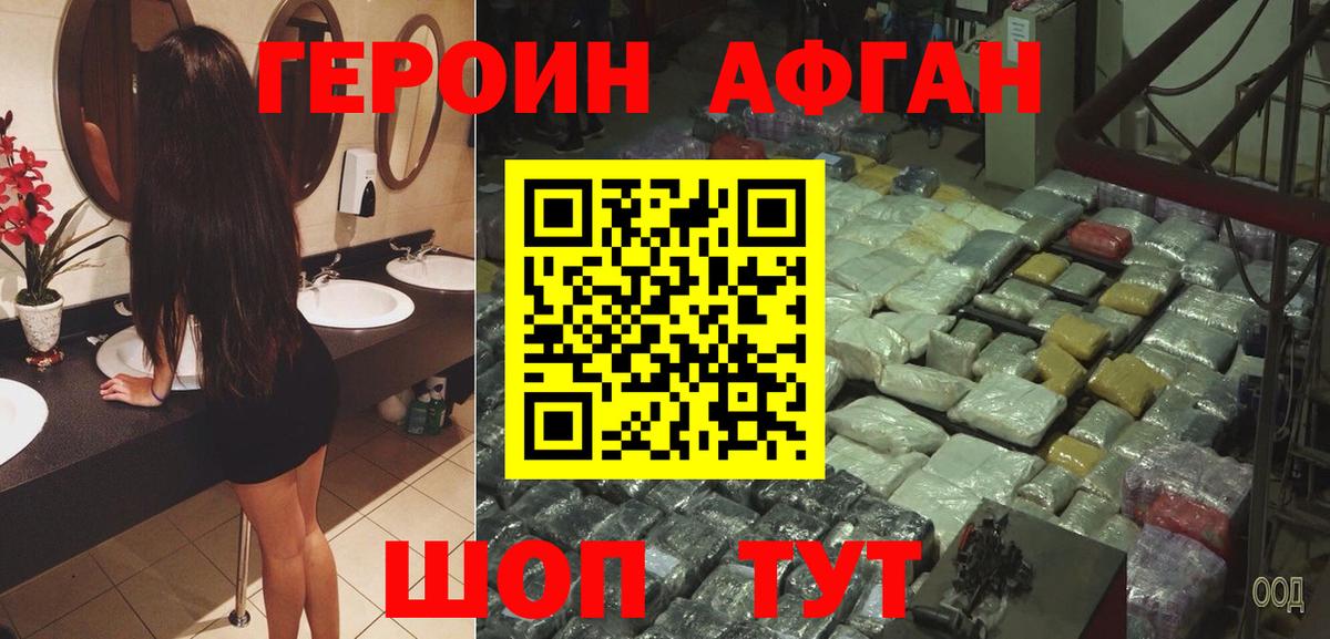A-PVP Прокопьевск
