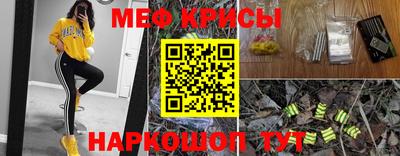 PSILOCYBIN Нягань