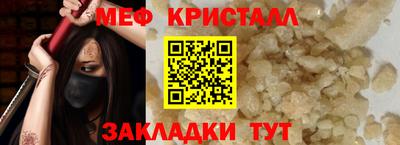 не бодяженный Обнинск