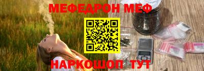не бодяженный Обнинск