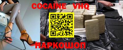 стафф Первоуральск