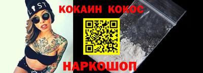 не бодяженный Обнинск
