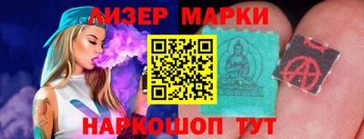 PSILOCYBIN Нягань