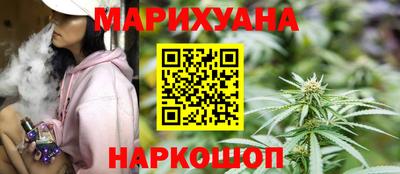 не бодяженный Обнинск