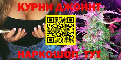 PSILOCYBIN Нягань