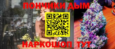 не бодяженный Обнинск