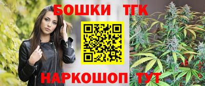 PSILOCYBIN Нягань