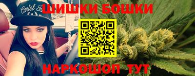 стафф Первоуральск