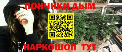 PSILOCYBIN Нягань