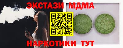 не бодяженный Обнинск