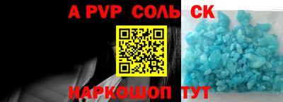не бодяженный Обнинск