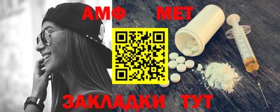 PSILOCYBIN Нягань