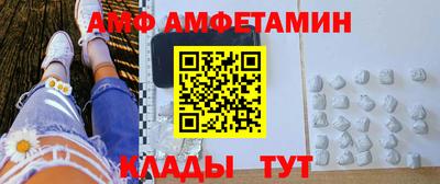 хмурый Пенза