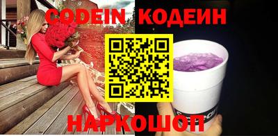 не бодяженный Обнинск