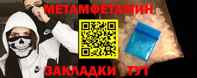 не бодяженный Обнинск