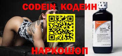 PSILOCYBIN Нягань