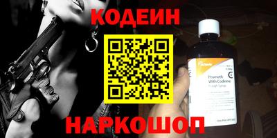 не бодяженный Обнинск