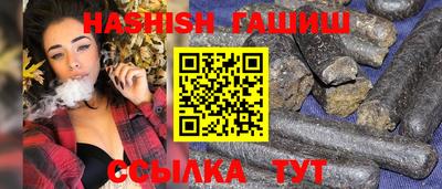 PSILOCYBIN Нягань