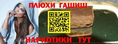 не бодяженный Обнинск