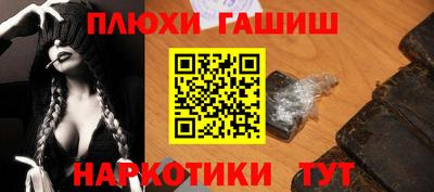 стафф Первоуральск