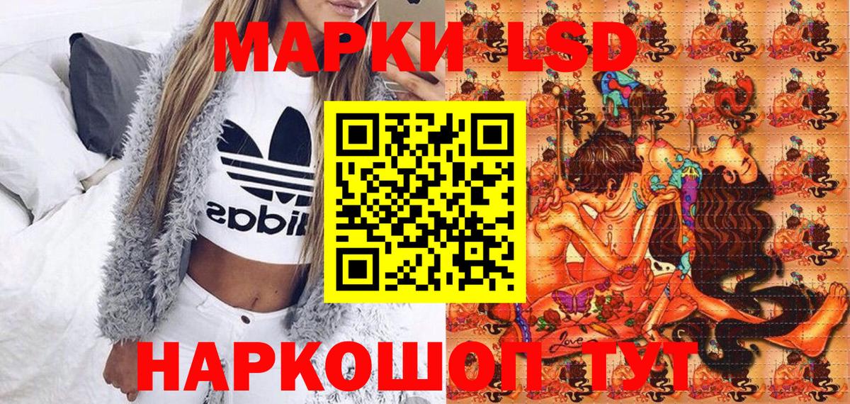 Мефедрон кристаллы  ГАШ  Прокопьевск  ГАШИШ  Вход с VPN  Бошки Шишки 